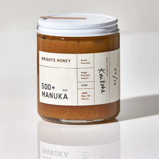 500+ MGO Manuka Honey image 0